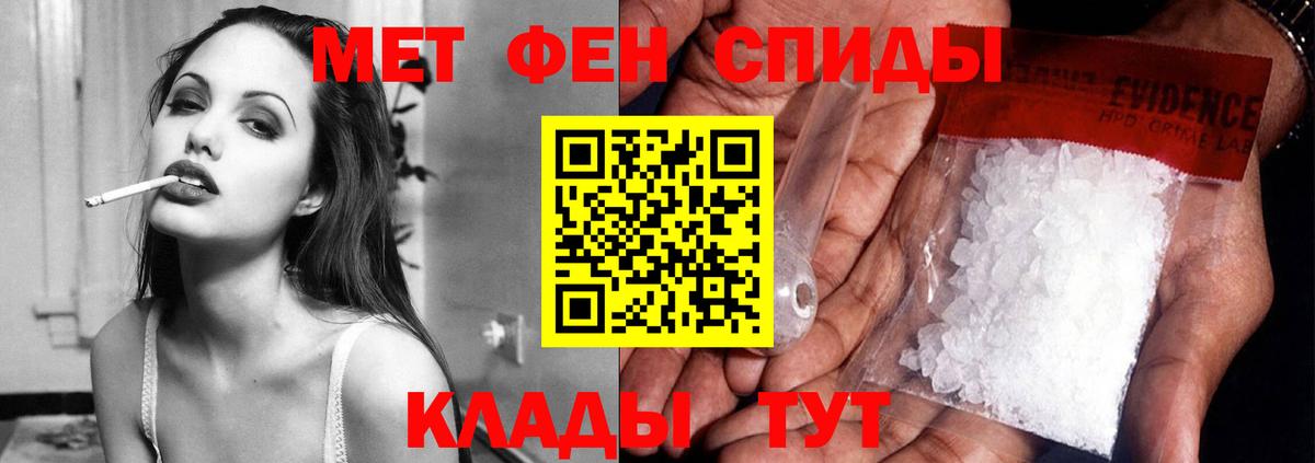 Галлюциногенные грибы Лесозаводск