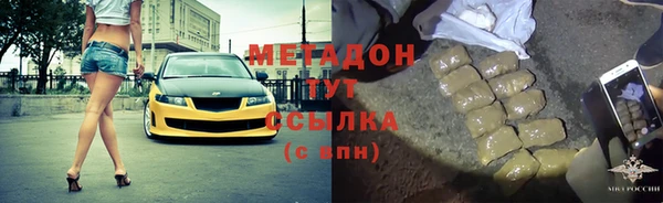спайс Новодвинск
