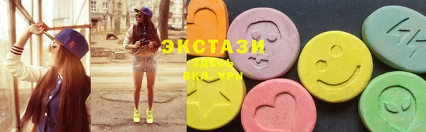 спайс Новодвинск