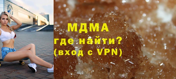 мефедрон Дмитров