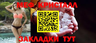 mdma Камышлов
