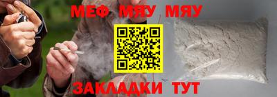 mdma Камышлов