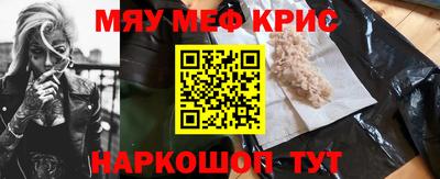 соль курить ск Кандалакша