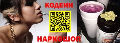 соль курить ск Кандалакша
