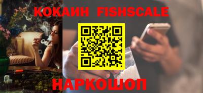 соль курить ск Кандалакша