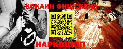 mdma Камышлов