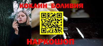 мефедрон мука Канаш