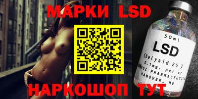 мефедрон мука Канаш