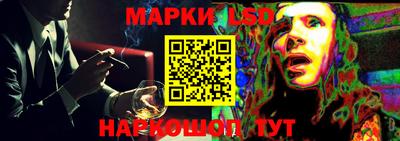 соль курить ск Кандалакша