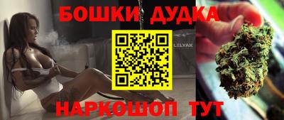 мефедрон мука Канаш
