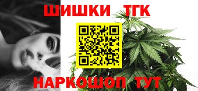 mdma Камышлов