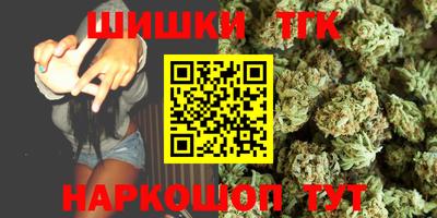 мефедрон мука Канаш