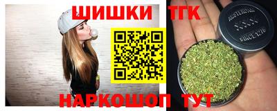 мефедрон мука Канаш