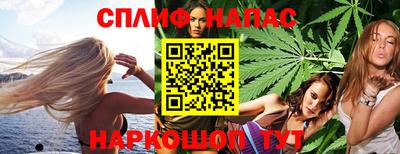 mdma Камышлов