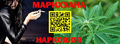 соль курить ск Кандалакша