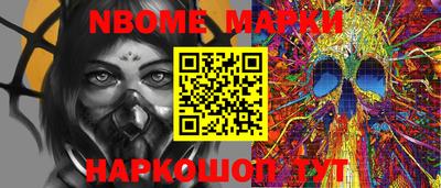 mdma Камышлов
