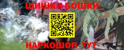 mdma Камышлов