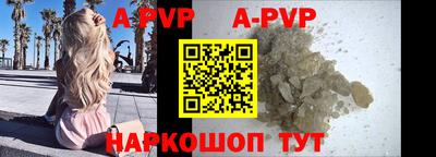 mdma Камышлов