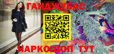 mdma Камышлов