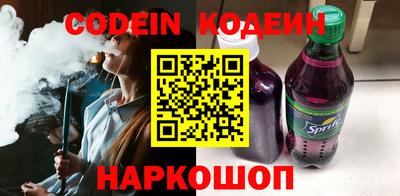 мефедрон мука Канаш