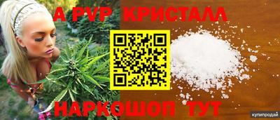 mdma Камышлов