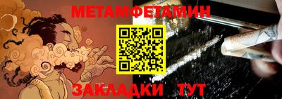 mdma Камышлов