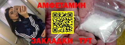mdma Камышлов