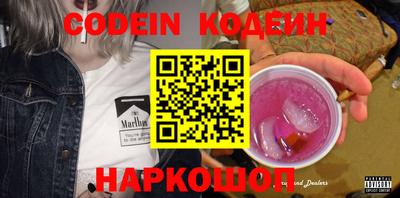 соль курить ск Кандалакша