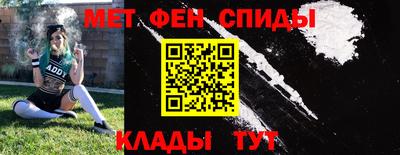 mdma Камышлов