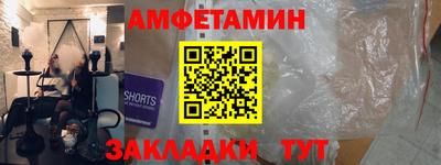 мефедрон мука Канаш