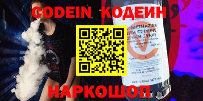 mdma Камышлов