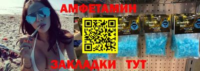 соль курить ск Кандалакша