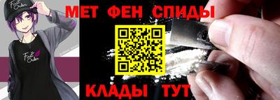 mdma Камышлов