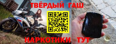 мефедрон мука Канаш