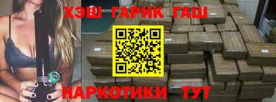 соль курить ск Кандалакша