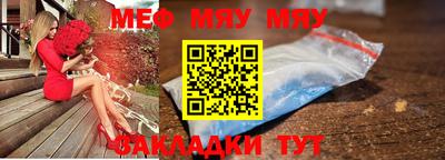 mdma Камышлов